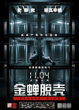 布丁大法 黑摩拿铁 [108P 5V/994M]